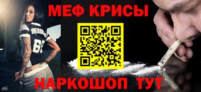 герыч Бугуруслан