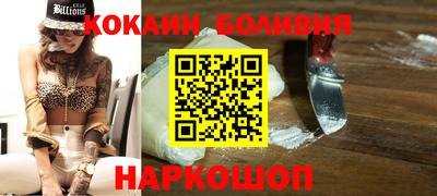скорость mdpv Будённовск