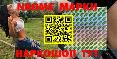 меф Бузулук