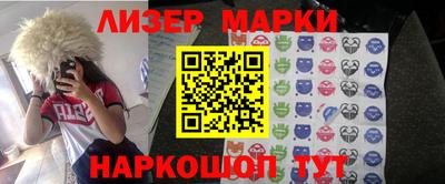 скорость mdpv Будённовск