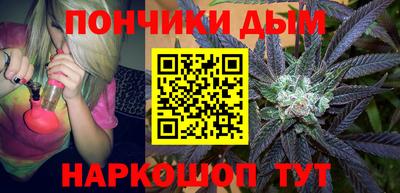 скорость mdpv Будённовск