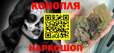 герыч Бугуруслан