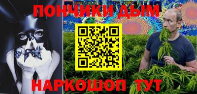 скорость mdpv Будённовск