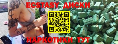 герыч Бугуруслан