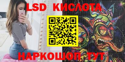герыч Бугуруслан