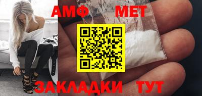 скорость mdpv Будённовск
