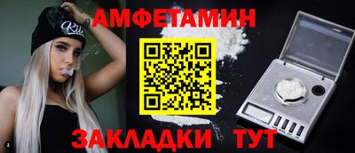 герыч Бугуруслан