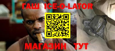 герыч Бугуруслан